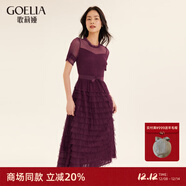 歌莉婭新年紅品連衣裙女氣質(zhì)蛋糕裙a字網(wǎng)紗長(cháng)裙高級感小黑裙194K4BBI0 R95酒紅 F