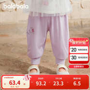 巴拉巴拉褲子嬰兒夏季薄款長(cháng)褲男女童運動(dòng)褲2025簡(jiǎn)約可愛(ài)時(shí)髦209225108201