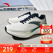 安踏PG7丨旅步1.5丨緩震慢跑鞋男鞋厚底舒適運動(dòng)鞋黑色旅游休閑鞋