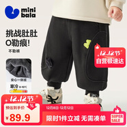 迷你巴拉（minibala）嬰兒寶寶男童女童褲子2025冬加絨長(cháng)褲燈籠泡泡褲