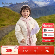 巴拉巴拉童裝兒童羽絨服男童女童2025新冬季搖粒絨兩件套上衣209425107207