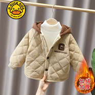 G.duck品牌男童秋冬棉衣連帽寶寶冬裝夾棉外套2025新款男寶兒童棉服上衣 卡其色【加絨加厚】G字棉衣 85cm(90碼)
