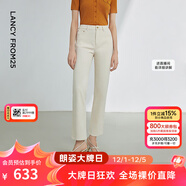 朗姿【明星同款】朗姿氣質(zhì)休閑白色顯瘦牛仔褲女夏新款高腰直筒九分褲 白色 M