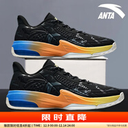 安踏KT3 team｜籃球鞋男秋冬季湯普森防滑減震男戶(hù)外實(shí)戰比賽運動(dòng)鞋子 【KT3 TEAM低幫款】黑/碳灰-2 42.5