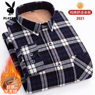 花花公子100%純棉巨厚羊羔絨保暖襯衫男加絨加厚加肥大碼全棉格子襯衣 黑白格子 2021【純棉巨厚羊羔絨】 42 【適合體重145-155斤穿】