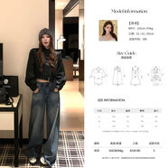 小紅書(shū)黃色精致v領(lǐng)系帶針織衫女秋季新款溫柔百搭修身收腰上 黃色搭配牛仔藍牛仔褲 L L