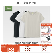 蕉下（beneunder）正肩棉質(zhì)短袖T恤女士25新款輕薄透氣休閑百搭圓領(lǐng)上衣女GP930 【3件裝】漫暮黑+霜奶白+橡灰米 M