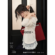 闊色（kuose）蕾絲拼接打底衫T恤女秋季新款法式氣質(zhì)杏色中長(cháng)款上衣 杏色 L