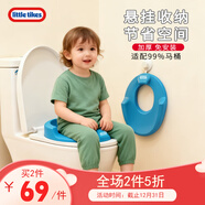 小泰克兒童坐便圈寶寶PU軟馬桶座墊小孩坐便墊幼兒廁所輔助器嬰兒小馬桶 舒適便圈 藍色