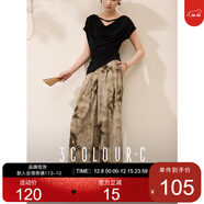 三彩【南山煙雨】2025春季新款新中式印花闊腿褲長(cháng)褲寬松禪意C