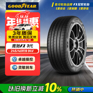 固特異（Goodyear）汽車(chē)輪胎 245/40R19  94V EAG F1 ASY3 鷹馳F1 3代 適配領(lǐng)克07