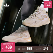 adidas 街球鞋 STREETBALL II經(jīng)典boost運動(dòng)鞋男女阿迪達斯三葉草   駝灰色/米白   35.5