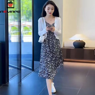 AEMAPE品牌高端裙子女裝2025新款夏季氣質(zhì)復古開(kāi)衫吊帶碎花連衣裙兩件套 白色 兩件套 M 建議95-105斤