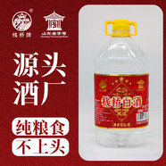 棧橋（zhanqiao）清香型53度純糧食大桶裝散酒口糧自飲純糧食泡酒優(yōu)級 53%vol 5L 1桶