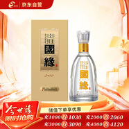 今世緣 國緣淡雅 幽雅醇厚型白酒 42度 500mL*1瓶 單瓶裝 婚慶喜宴 送禮