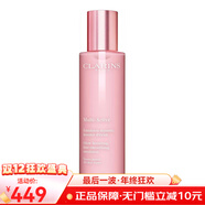 嬌韻詩(shī)（CLARINS）青春賦活日間乳液 100ml