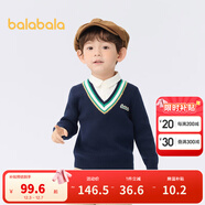 巴拉巴拉童裝男童毛衣兒童學(xué)院風(fēng)假兩件針織衫秋冬時(shí)尚百搭上衣潮 藍色調00388 110 cm