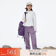 onmygame兒童輕量戶(hù)外運動(dòng)褲秋季男童女童休閑透氣長(cháng)褲褲子 奶油白上衣+紫藤色褲子 130