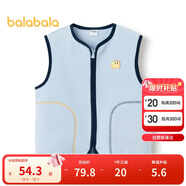 巴拉巴拉童裝寶寶保暖背心冬季加厚搖粒絨兒童馬甲男女童加絨208424171204