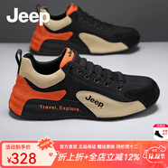 Jeep吉普棉鞋男2025冬季新款戶(hù)外旅游加絨阿甘男鞋百搭運動(dòng)休閑鞋男 黑桔色-單鞋(運動(dòng)碼) 43 (265mm)