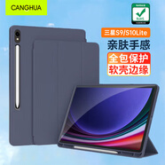 CangHua 適用三星平板Tab S9/S10 Lite保護殼10.9/11英寸SAMSUNG Galaxy平板電腦保護套全包防摔Pad皮套