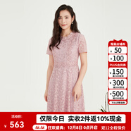 BUOUBUOU2025秋季新款法式優(yōu)雅通勤淺紫色小香風(fēng)品牌蕾絲連衣裙女 粉紅R26 L