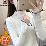AEMAPE加絨厚加厚毛衣女外穿秋冬新款修身針織洋氣內搭上衣蕾絲打底衫 杏色 加絨 L 105-115斤