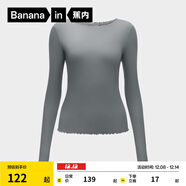 蕉內（Bananain）【明星同款】熱皮501+女士保暖衣內搭長(cháng)袖T恤肌底衣打底衫秋冬 【一字領(lǐng)】熔巖灰 M