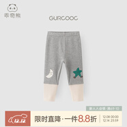 乖奇熊【撞色拼接打底褲】秋冬季外出休閑褲男女寶寶可愛(ài)長(cháng)褲子嬰兒秋褲 花灰 73