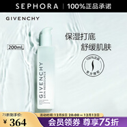 紀梵希（Givenchy） 光彩水漾舒潤柔膚水 化妝水保濕清新水潤 200ml