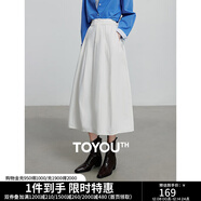 初語(yǔ)黃玫瑰半身裙女純棉裙子2025年春秋新款百搭純色蓬松中長(cháng)裙A字裙 米白色 S