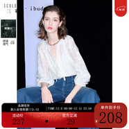 三彩2025秋款寬松兩件套繡花萊賽爾襯衫吊帶小衫女 米白色 M 160/84A