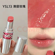 圣羅蘭新品粉銀管圓管口紅唇膏7B 5B 122 154 80 44 【銀圓管】#13 清甜玫瑰