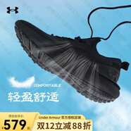 安德瑪（Under Armour）【跑鞋合集】春季新款HOVR男子輕便舒適緩震回彈低幫慢跑鞋運動(dòng)鞋 3026582-001黑色/Phantom 3 42.5