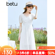 betu百圖女裝連衣裙收腰白裙子夏天百搭顯瘦中長(cháng)款連衣裙女 白色 M