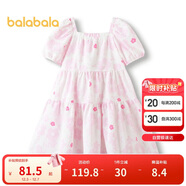 巴拉巴拉女童夏裝連衣裙24中大童甜美裙子泡泡袖202224111040