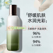 TRESORS DE LA MER JE TE LIVRERAI LA GRACE DE LA MER海藍修護精萃水150ml護膚品套盒精華水套裝水乳禮盒 精萃乳 125ml