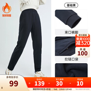 安踏（ANTA）束腳褲丨運動(dòng)長(cháng)褲女秋冬季寬松加絨親膚針織褲舒適休閑褲收口衛褲 【加絨保暖-直筒褲腳】小黑褲 S 女160
