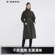 S.DEER圣迪奧女裝休閑立領(lǐng)收腰H型毛呢長(cháng)款大衣S21481823 暗綠/05 M 165