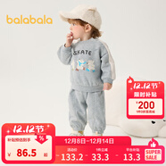 巴拉巴拉童裝寶寶套裝秋冬嬰兒兩件套兒童加絨加厚運動(dòng)裝男童女童 淺花灰00205 80