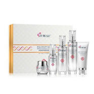 愛(ài)維詩(shī)（IVIUSE）V姿亮膚祛斑補水保濕五件套祛斑美白提拉緊致化妝品套裝專(zhuān)柜正品 五件套+輔助（贈面膜2片）