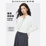 佐丹奴長(cháng)袖t恤女純色基礎款打底衫純棉奢滑半高領(lǐng)上衣女05322803