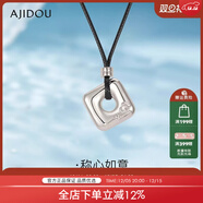 阿吉豆項鏈女潮酷女神簡(jiǎn)約休閑銀色吊墜線(xiàn)下同款鎖骨鏈毛衣鏈七夕禮物女 黑色+銀色 73cm 總長(cháng)飾物2cm