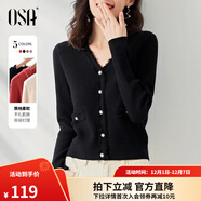 歐莎（OSA）黑色外穿毛衣女新款秋裝針織衫短款打底v領(lǐng)內搭上衣 黑色C XS