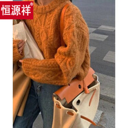 恒源祥慵懶老錢(qián)風(fēng)重工麻花粗針毛衣女套頭秋冬寬松短款針織衫白色上衣服 桔色 S