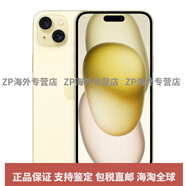 【二手】Apple/蘋(píng) 果 iPhone 15  國行雙卡15Plus原裝二手手機蘋(píng)果 黃色   128GB  iPhone15 國行雙卡  1