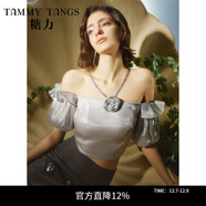 糖力【商場(chǎng)同款】精致少女 鉆飾肩帶一字領(lǐng)琉璃紗上衣女短款顯瘦 藍色 M