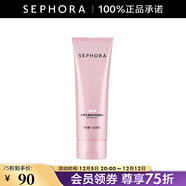 絲芙蘭（SEPHORA）溫和水潤潔顏乳 125ml