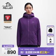 伯希和（Pelliot）[成毅同款]Primaloft金標P棉棉服女保暖防風(fēng)冬季外套125376010紫L