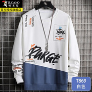 啄木鳥(niǎo)圓領(lǐng)衛衣男士秋冬季加絨款寬松百搭長(cháng)袖t恤打底衫青少年套頭上衣 10125/T869白色 L